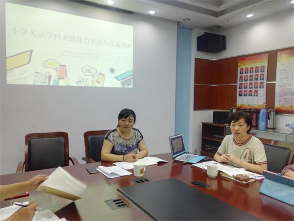 英语培训1.jpg